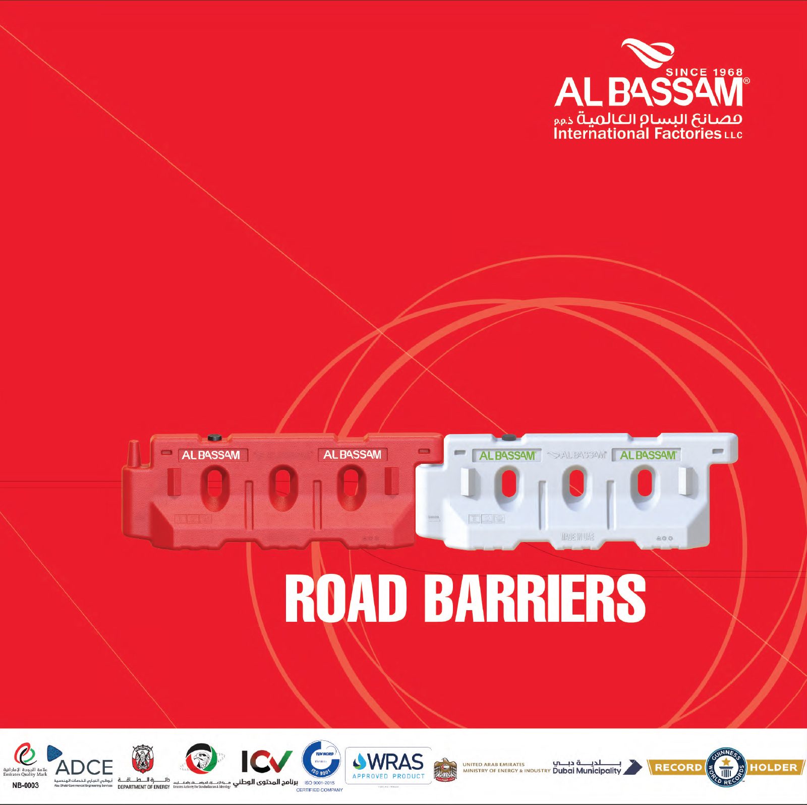 Road Barriers Catalogue